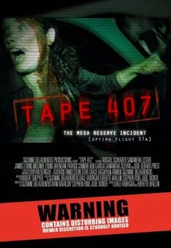 Пленка 407 2012 торрент