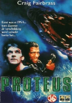 Протеус (1995) торрент