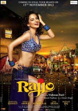 Rajjo (2013) торрент