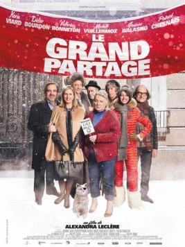 Отличный обмен (2015) торрент