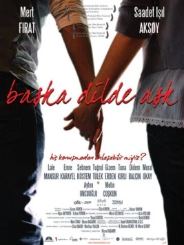 Любовь на других языках (2009) торрент