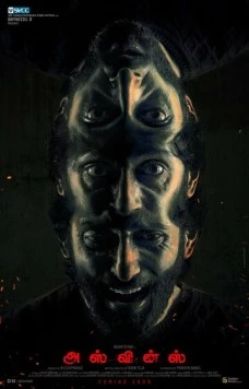 Asvins (2023) торрент