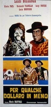 На несколько долларов меньше (1966) торрент
