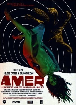 Горечь (2009) торрент
