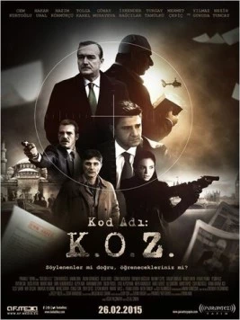Код доступа (2015) торрент