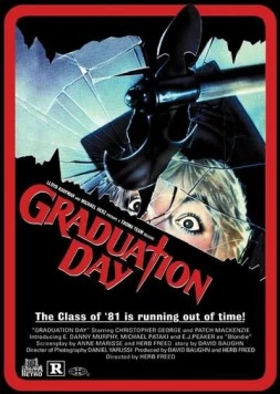 День окончания школы (1981) торрент