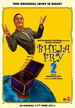 Ужин с придурком 2 (2011) торрент