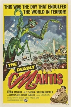 Смертельный богомол (1957) торрент
