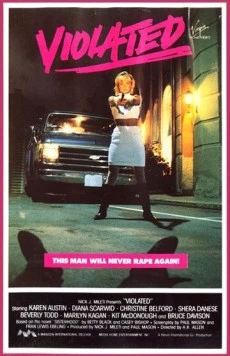 Дамский клуб (1986) торрент