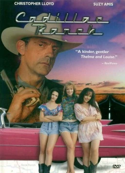 Ранчо кадиллаков (1996) торрент