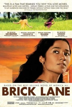 Кирпичный переулок (2007) торрент