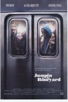 Танец на могиле (1991) торрент