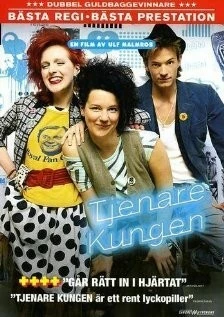 Виват, король! (2005) торрент