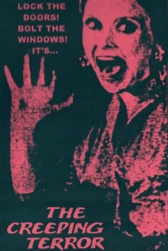 Таящийся ужас (1964) торрент