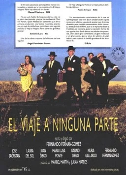 Путешествие в никуда (1986) торрент