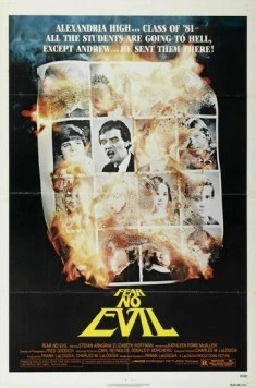Не бойся зла (1981) торрент