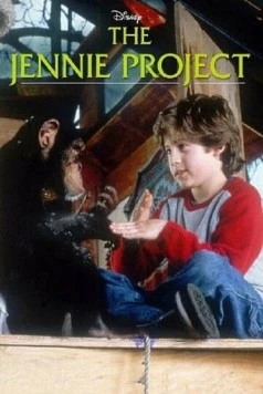 Проект Дженни (2001) торрент