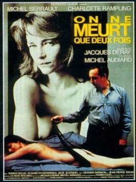 Умирают только дважды (1985) торрент