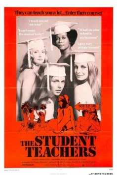 Студентки-практикантки (1973) торрент