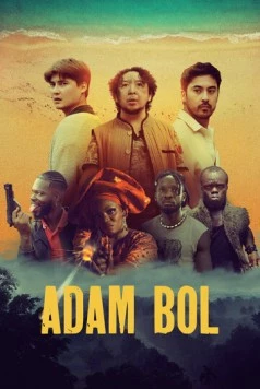 Adam bol (2024) торрент