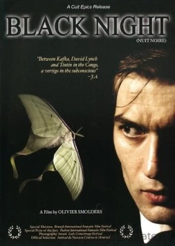 Черная ночь (2005) торрент