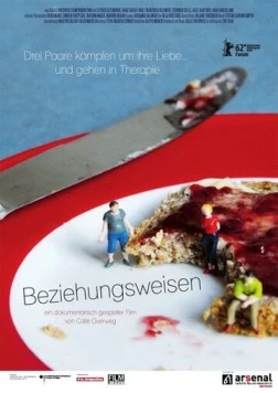 Beziehungsweisen (2012) торрент