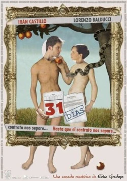 31 день (2013) торрент