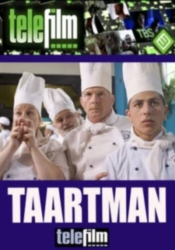 Кондитер (2009) торрент