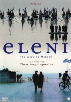 Трилогия: Плачущий луг (2004) торрент