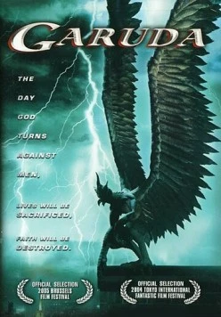 Гаруда (2004) торрент