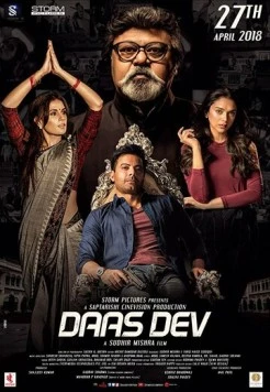 Daas Dev (2018) торрент