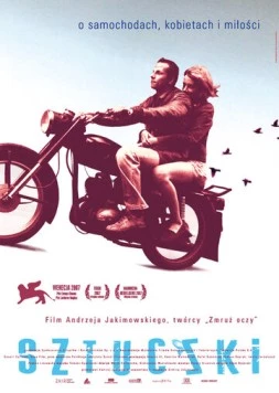 Штучки (2007) торрент