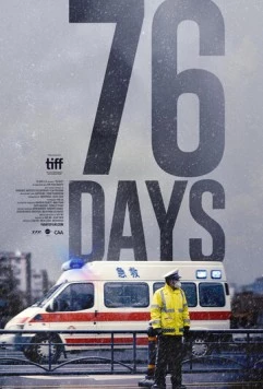 76 дней (2020) торрент