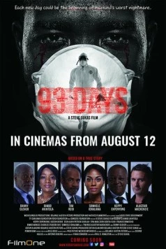 93 дня (2016) торрент