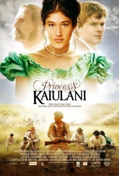Принцесса Каюлани (2009) торрент