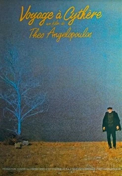 Путешествие на Китеру (1984) торрент
