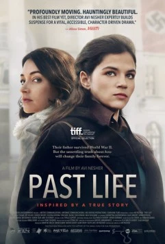 Прошлая жизнь (2016) торрент