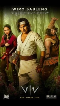 Воин (2018) торрент