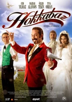 Фокусник (2006) торрент