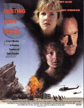 Ядерная скала (1997) торрент