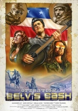 Операция «Белвис» (2011) торрент
