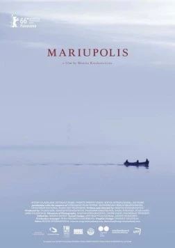 Мариуполис (2016) торрент