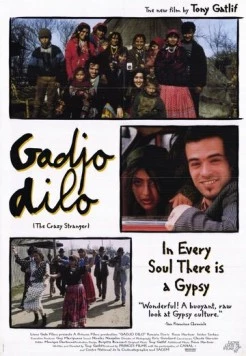 Странный чужак (1997) торрент