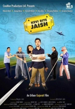 Kevi Rite Jaish (2012) торрент