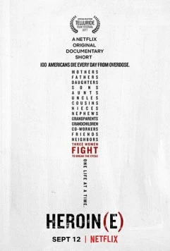 Героин(я) (2017) торрент