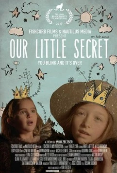 Наш маленький секрет (2017) торрент