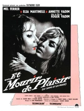 Умереть от наслаждения (1960) торрент