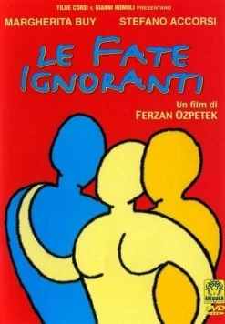 Феерия непонимания (2001) торрент