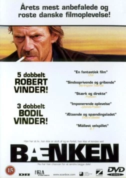 Скамейка (2000) торрент