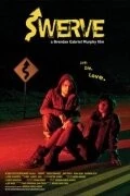 Отклонение (2010) торрент